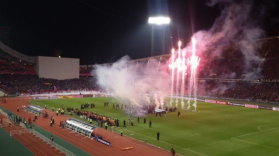 Estádio de Rajamangala